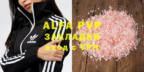 spice Зерноград