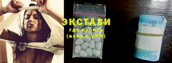 MESCALINE Заводоуковск