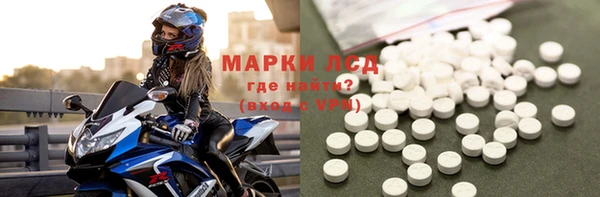 spice Зерноград
