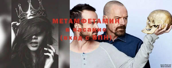 спиды Зеленокумск