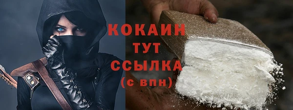 spice Зерноград
