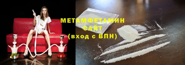 MESCALINE Заводоуковск