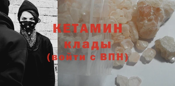 spice Зерноград