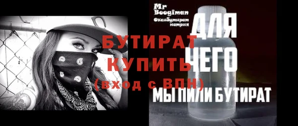 spice Зерноград