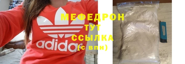спиды Зеленокумск