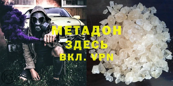 спиды Зеленокумск