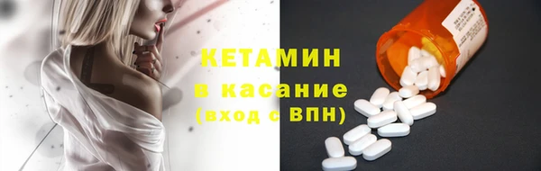 шишки Зеленодольск