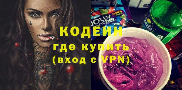 spice Зерноград