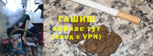 spice Зерноград