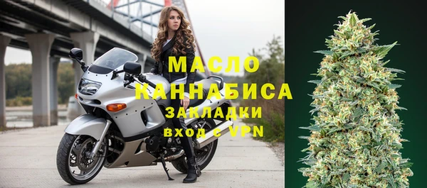 spice Зерноград