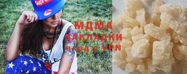 spice Зерноград