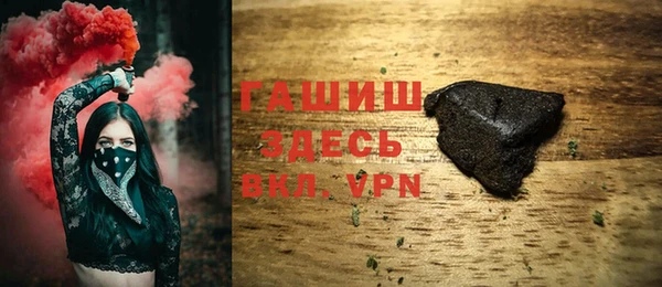 шишки Зеленодольск