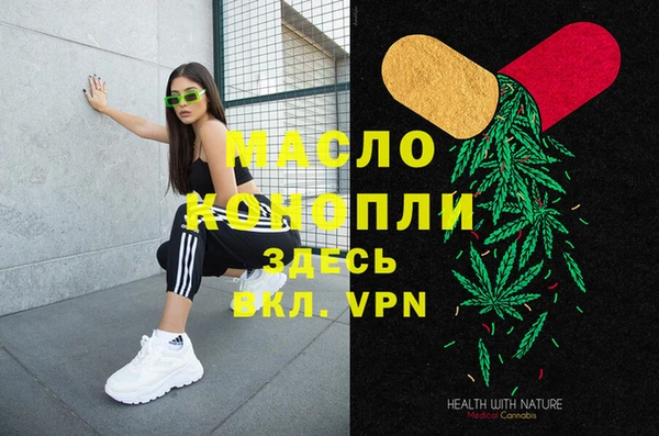spice Зерноград