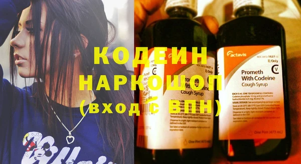 spice Зерноград