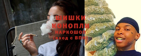 spice Зерноград