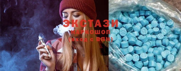 spice Зерноград