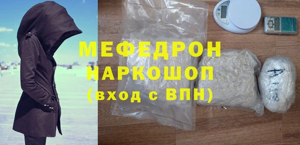 каннабис Заволжск